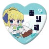 TV Anime "Puniru wa Cute Slime" [Alice Mikaneka] Heart Shaped