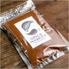 Clove Powder 3.5 oz (100 g) Spice Clove Powder