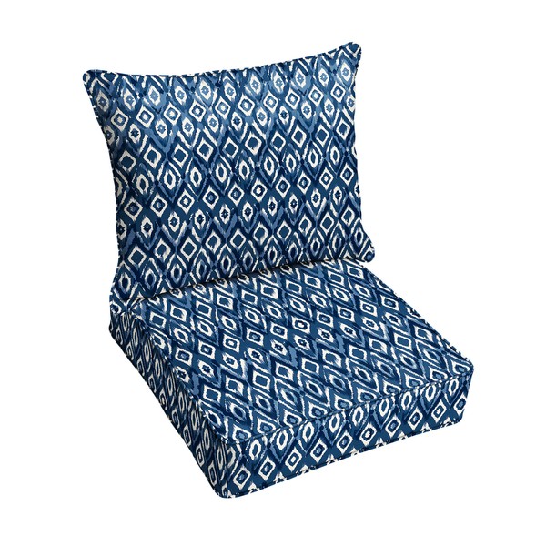 Sorra Home Deep Seating Cushion Set with Lumbar Pillow -