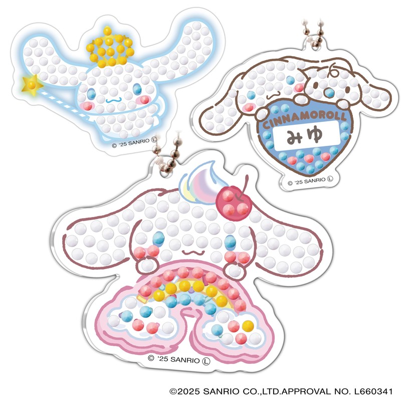 Agatsuma Sanrio Characters # Guessing Character DIY Glitter Deco Bead