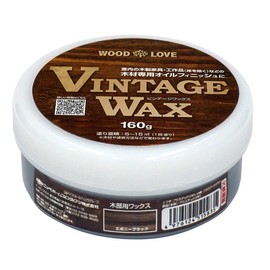 Nippe VINTAGE WAX Ebony Black 5.6 oz (160 g)