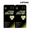 Extreme 익스트림 글루타민 ZMA 1300mg X 120정 / 2박스 (8개월분) Extreme Glutamine ZMA 1300mg, 120 Tablets / 2 Boxes (8 Month Supply)