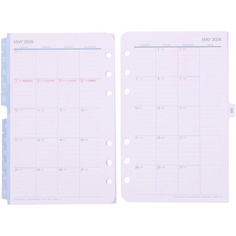 Franklin Planner 86610 Original Monthly View Calendar, 12-Month Edition, Starts