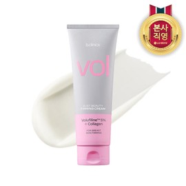 Beeclinics Bust Beauty Firming Cream 150ml + Plum Shot 5% Body Lotion Shasha 5ml 2pcs / 비클리닉스 바스트 뷰티 퍼밍 크림 150ml+플럼샷 5% 바디로션 샤섀 5ml 2개