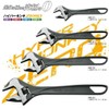 Top Hyper Monkey Zero HM-32 Wide No-Backlash Monkey Wrench, Mouth
