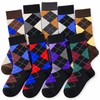 Men’s Dress Socks for Business & Daily Wear – 5-Pair