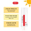 Kervu Ultra Protection Sunscreen Sunscreen 100ml+Healing Ampoule 2ea / 커뷰
