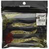 SHIMANO OW-432R Keimura Gold 013 Flounder Surf Saltwater Lure Worm
