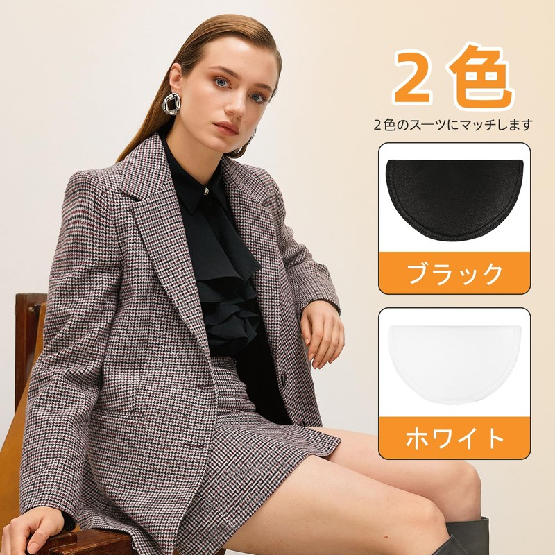 Shoulder Pads Power Shoulder Sponge Shoulder Pads 2 Pairs Sloped