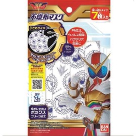 Kikai Sentai Zengkaiger Non-woven Fabric Mask for Children