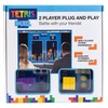 Fizz Creations Tetris Duel - 2 Player TV Games Console