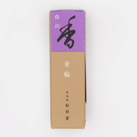 Zen Minded - Shoyeido Horin Shirakawa White River Japanese Incense - 20 Sticks & Holder