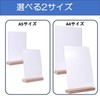 Lebonarier Acrylic Sign Holder, T Shape, L Shape, Dual Use,