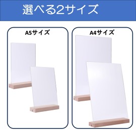 Lebonarier Acrylic Sign Holder, T Shape, L Shape, Dual Use, Menu Stand (Light Brown, A4)