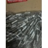 Cherrylock CR2238-5-6 Cherrylock Bulbed Rivet (Bag 100)