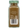 Simply Organic Ground Cinnamon, 2.45 Ounce Bottle, Gourmet Quality Cinnamon,
