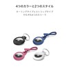 Belkin F8W973btWHT-A AirTag Case, Key Holder, Key Ring, White