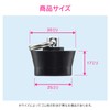 GAONA Rubber Plug for Bath (No Chain, Top Diameter 30mm,