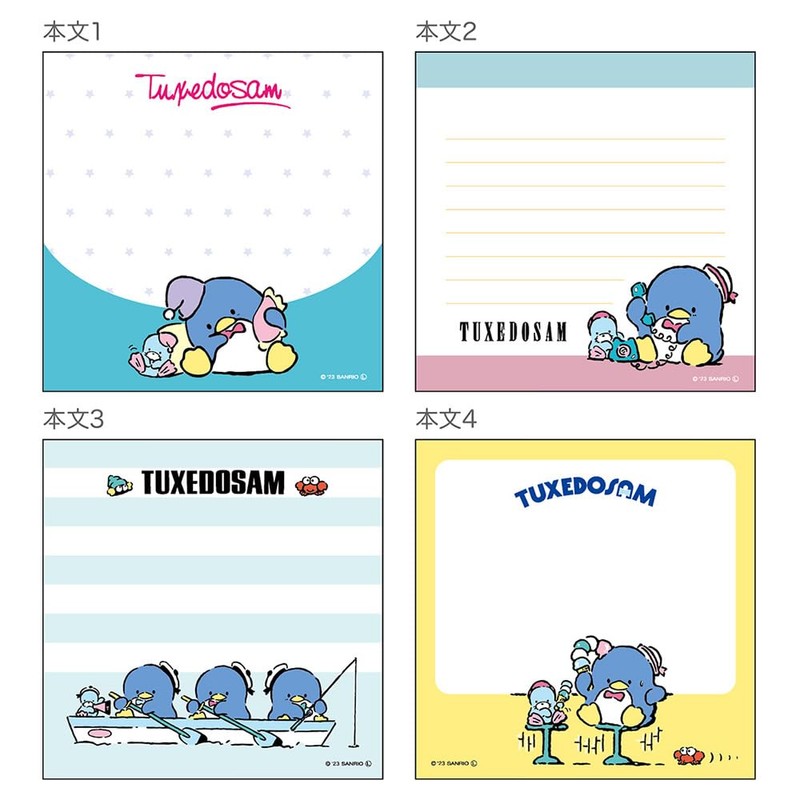 Sunstar Stationery Sanrio Memo Square Retro Sanrio Characters Tuxedo Sam