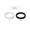 KIYOHARA sankokko- Setup Tape Super Hard 1 m 7 mm