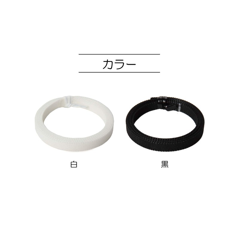 KIYOHARA sankokko- Setup Tape Super Hard 1 m 7 mm