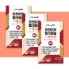 More H From Bio Milk Thistle Liver Health Silymarin Liver