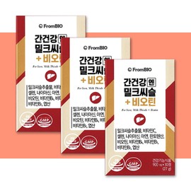 More H From Bio Milk Thistle Liver Health Silymarin Liver Health Milk Thistle + Biotin 6 boxes / 프롬바이오 밀크씨슬 간건강 실리마린 간건강엔 밀크씨슬+비오틴 6 box