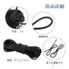 YFFSFDC Paracord Shock Cord, Elastic Line, Elastic Cord, Outdoor Rubber
