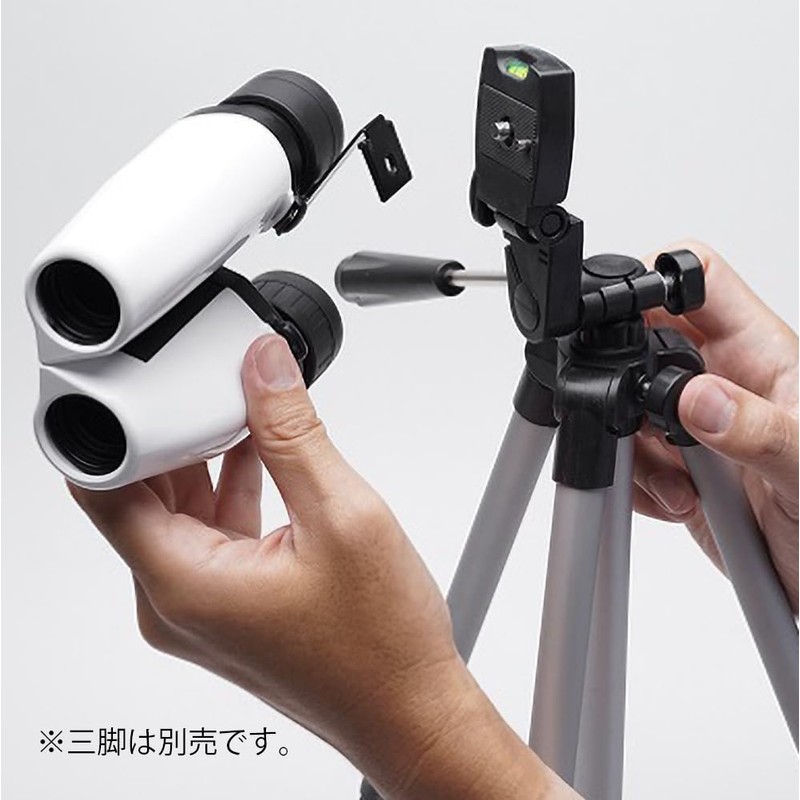 Kenko 421932 CERES G Limited 18-100x28 Zoom Binocular 18-100x Polo