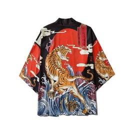 AiO JAPAN Happi Coat, Sunset and Tiger, Unisex, Japanese Style, Japanese Pattern, Yukata, Event, Festival, Cool, Cute, Summer Festival Costume, Black