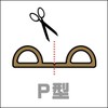 Door Gap Soundproofing Tape P Type [For Gap 0.8 -