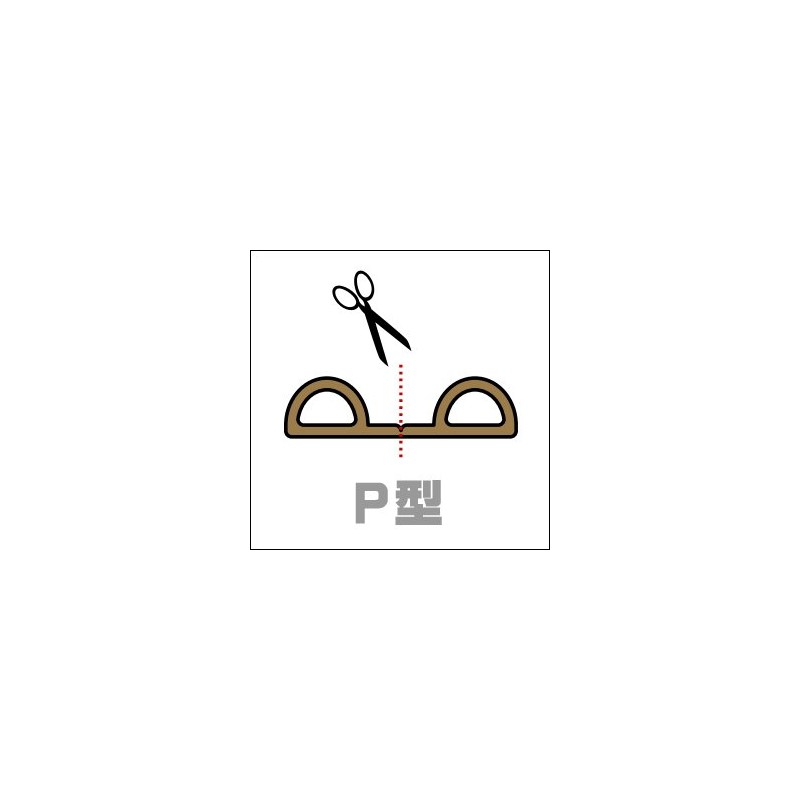 Door Gap Soundproofing Tape P Type [For Gap 0.8 -