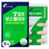 Nutri 7-day Boswellia 30p, 6, 30 tablets / 뉴트리 7일의 보스웰리아 30p, 6개, 30정