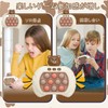 Bornoon Push-Pop Game, Educational Toy, Glowing, Voice, Fast Press Bodan,