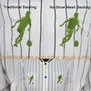 New brothread No Show Mesh Machine Embroidery Stabilizer Backing 10"