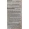 Suprasorb C 8x12 Apósito De Colágeno (1 Pza) Blanco