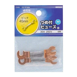 Ohm Electric Fuses with Claws (30A/4 Pieces)