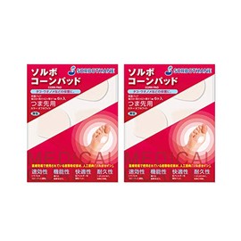 Sorbo 65036 Cone Pads for Toes, 6 Pieces, Set of 2