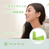 NiceNite 60 Pairs Sleeping Earplugs Slim Size 38dB Sound Insulation