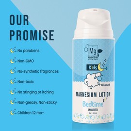 Unscented Magnesium Lotion for Kids | Each 5oz Bottle is Proudly Made in America | 250mg in each Teaspoon | We use Natural Shea Butter in Our Paraben-Free Magnesium Lotion for Sleep