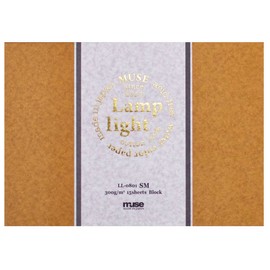 100% cotton watercolor paper domestic lamp light block 300g (15-square pieces of binding glue hardening heaven) SM