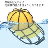 Remarks Japan Cap Washer Cap Hat, Black, Deform-Resistant, Machine Washable,