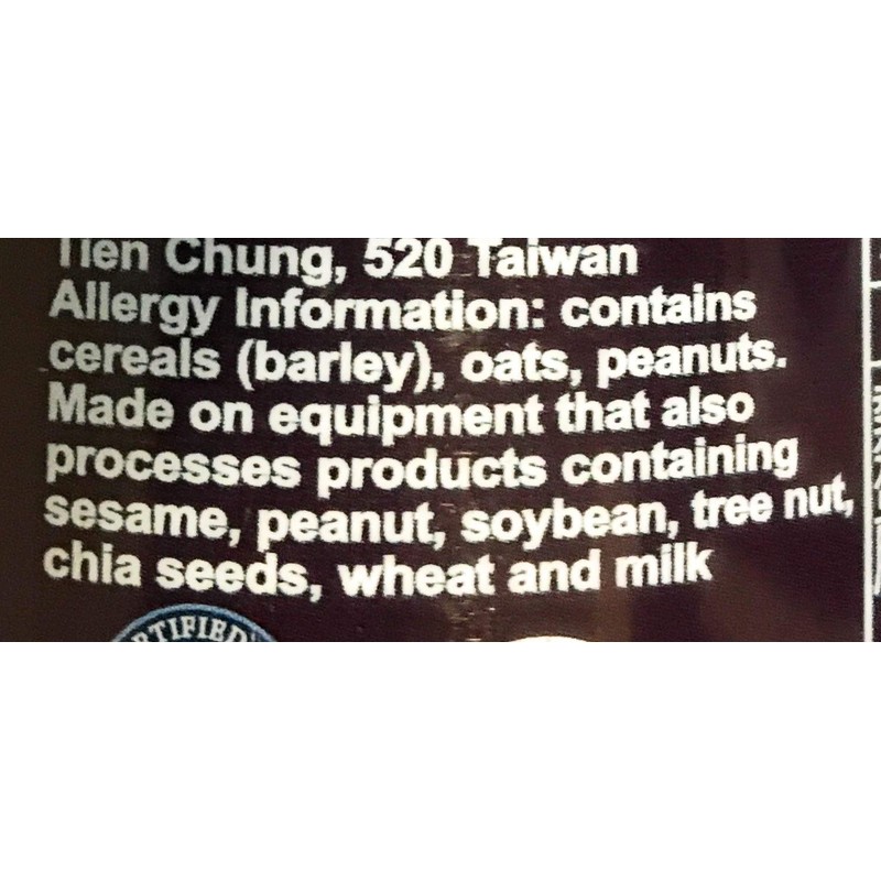 Taisun Mixed Congee 9 Oz(Black Glutinous Rice & Job’s Tears-6