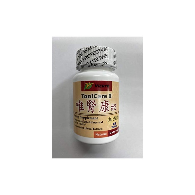 ViCare ToniCare II Dietary Supplement 45 Tablets