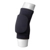 D&M #817 Knee Supporter, Volleyball, For Juniors, 1 Piece, 0.6