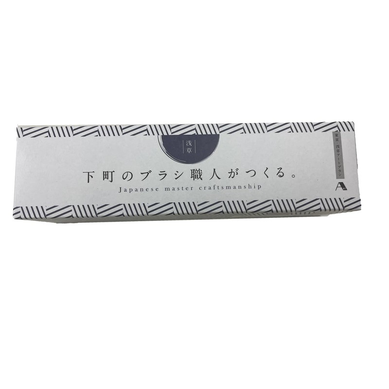 Art Brush Boar Hair Brush Kami Komachi