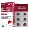 Chong Kun Dang Liver Health Project 365 Milk Thistle Pure, 2 packs, 30 tablets / 종근당 간건강 프로젝트365 밀크씨슬 퓨어, 2개, 30정