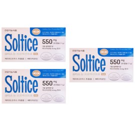 Saltys Eye Protection Pro Astaxanthin Supercritical Beta Carotene 3 cans 549837 / 솔티스 눈 프로텍션 프로 아스타잔틴 초임계 베타카로틴 3통 549837