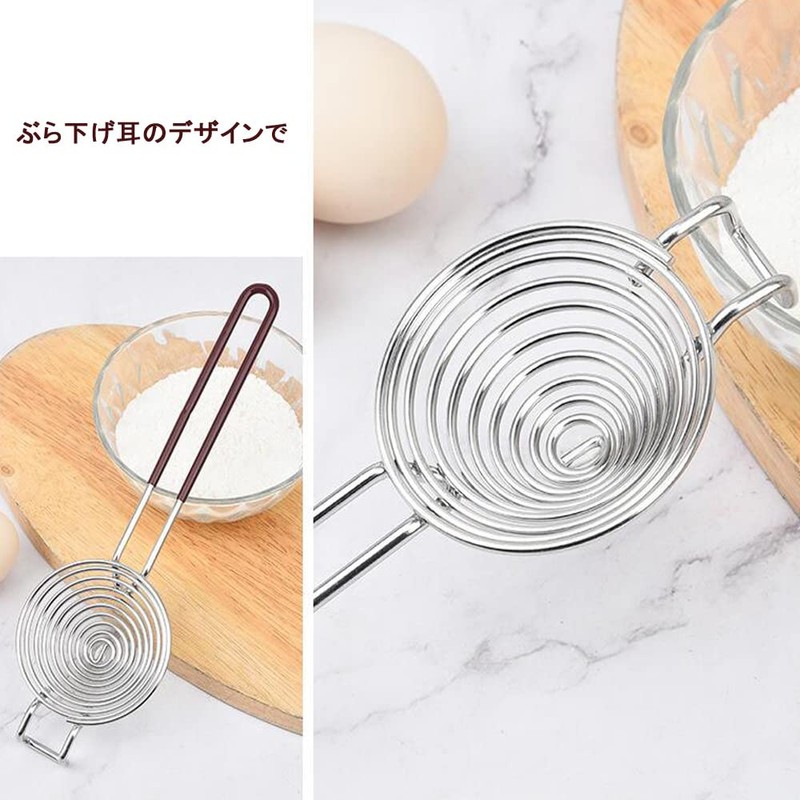 Yolk Separator Egg Separator Egg Yolk Egg White Separator Food