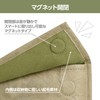 HAKUBA PC Sleeve Plus Shell Envelope Laptop Sleeve 14 AZ